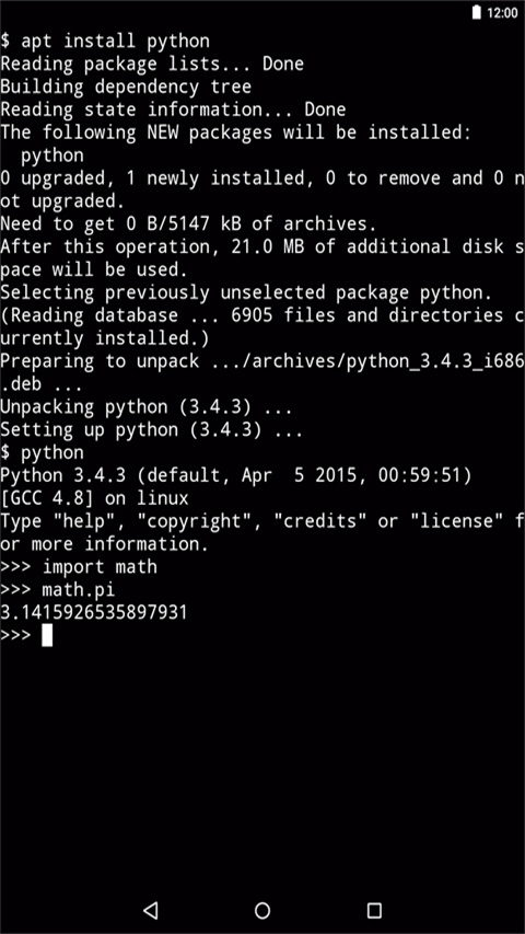 Termux安卓版(终端仿真器)