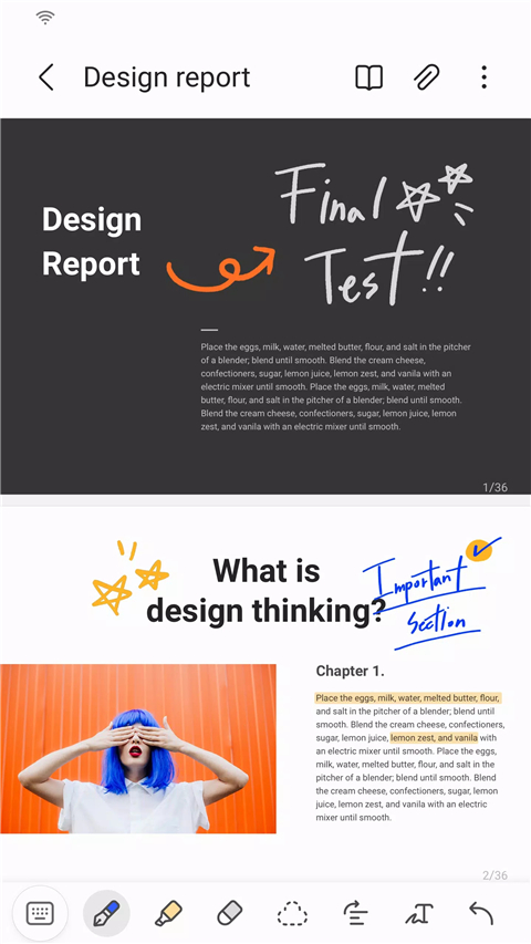 三星笔记App最新版