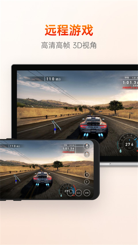 向日葵企业版app