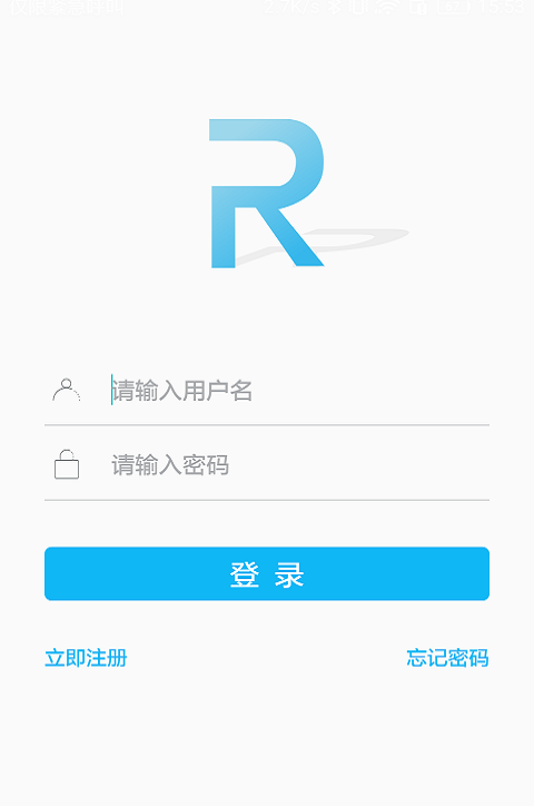 荣事达智享家app