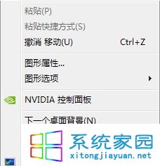 弹出菜单