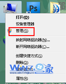 https://www.win7qjb.net/uploads/allimg/3lian/0405a8404e199b5bd1eb60adaae6bc26.png