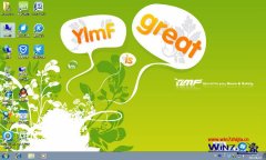 雨林木风win7系统下搜索不了word、excel等文件内容的应对办法