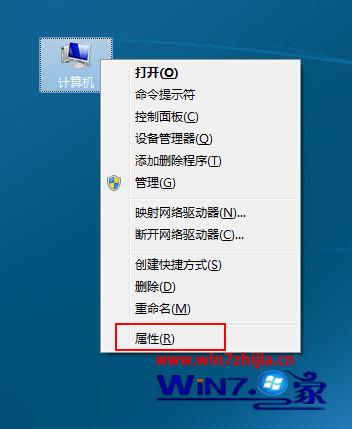 选择属性