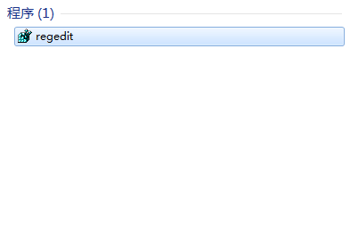 win7电脑如何加快关机速度   三联