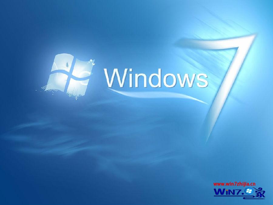 分辨win7旗舰版系统是否为原版系统的妙招 三联