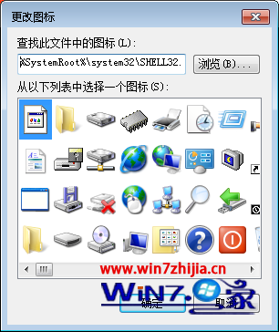 点“浏览”按钮