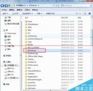 轻松处理风林火山win7系统电脑出现蓝屏问题