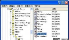 深度技术win7系统电脑远程桌面的使用技巧让其端口躲避攻击的方法技巧