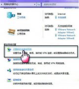轻松解决技术员联盟Win7系统的ADSL连接的问题