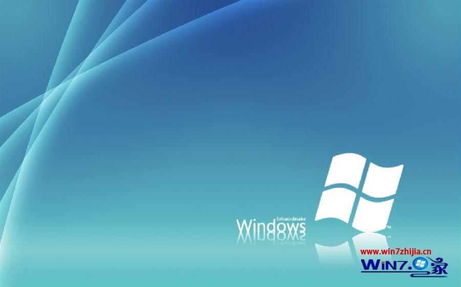 笔记本win7系统任务栏中的输入法图标和桌面不见了如何解决 三联