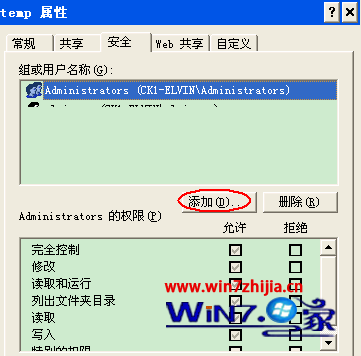 https://www.win7qjb.net/uploads/allimg/3lian/38b7b85e3a40857b7df29ae650704ae1.png