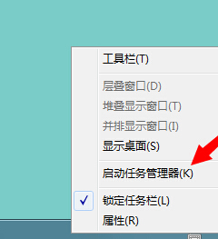 win7电脑不显示最小化窗口如何解决 三联