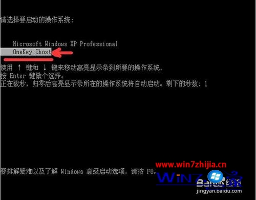dll文件丢失怎么办(4)