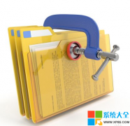 深度技术win7系统个人文件夹加密的图文教程