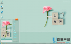 深度技术win7系统电脑如何实现桌面禁止保存文件