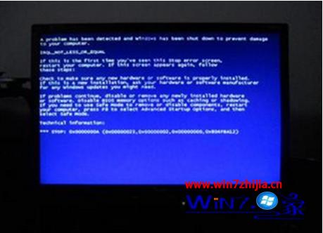 win7 32位旗舰版中atieclxx.exe进程导致电脑蓝屏如何解决 三联