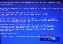 大地win7系统安装猎豹浏览器导致蓝屏0x000000F4的解决措施