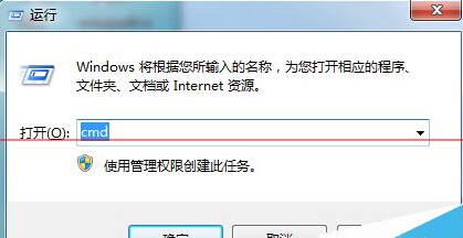 最火软件站
