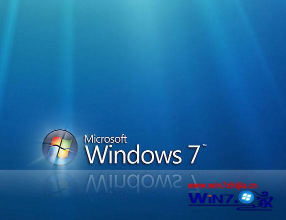减少windows 7旗舰版系统电脑内存占用率加快系统运行速度的方法 三联