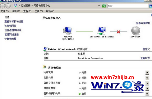 番茄花园win7系统下电脑无法在线听歌的解决方案 三联