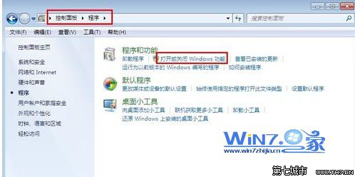 https://www.win7qjb.net/uploads/allimg/3lian/80b3e2e7a982b7dcb057bb9523aa96d7.jpg