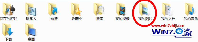 深度win7 64位系统如何制作个性化幻灯片主题 三联