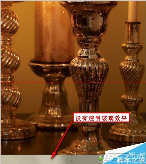 win7旗舰版没有透明玻璃效果该怎么解决? 三联