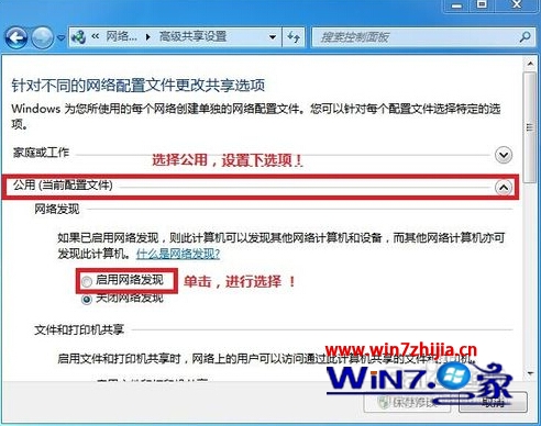 https://www.win7qjb.net/uploads/allimg/3lian/8ae19f196e85feb3d32267d2eeb2ebae.jpg