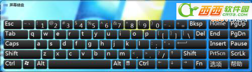 win7系统怎么打开虚拟键盘  三联