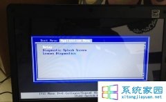 详解win7系统笔记本避免系统优先识别关闭fn键的方法
