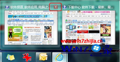 win7 32位系统下巧妙利用鼠标中键快速关闭和开启程序窗口 三联