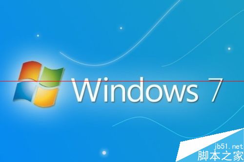 win7系统配置