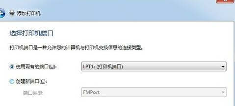 如何在win7旗舰版电脑中连接打印机程序？