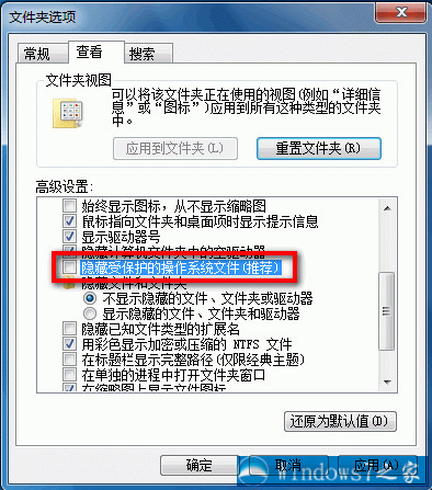 选择确定