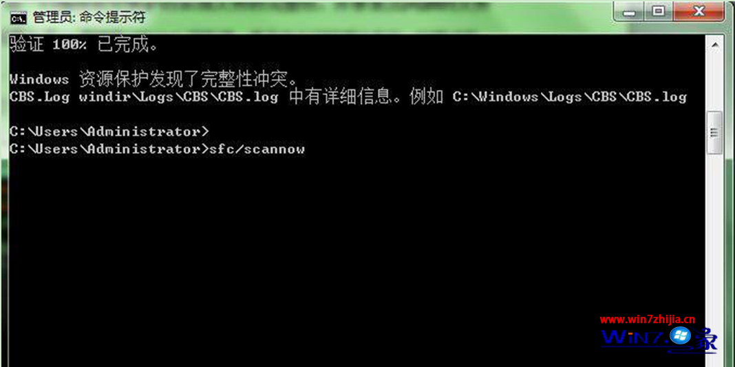 输入“sfc /scannow”