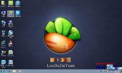 风林火山win7系统插入SD卡后电脑就提示格式化如何处理