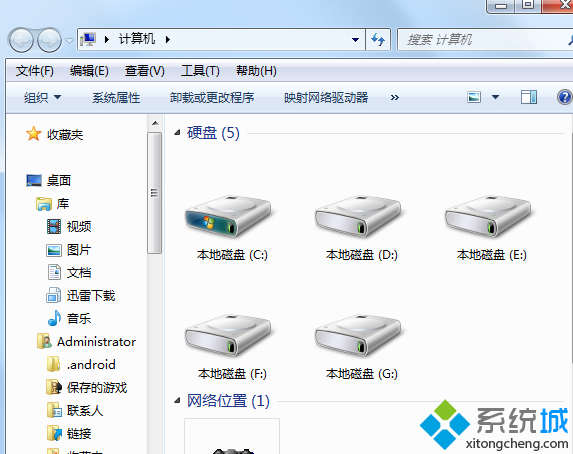 资源管理器窗