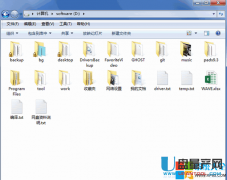 大地win7系统电脑文件夹图标上面锁如何去掉
