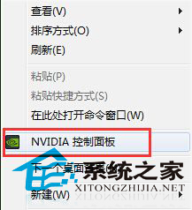 https://www.win7qjb.net/uploads/allimg/3lian/b78a90b3fd183f9bece23910ec6e817a.jpg