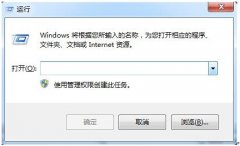 新萝卜家园Win7按F1无法打开“Windows帮助与支持”咋回事