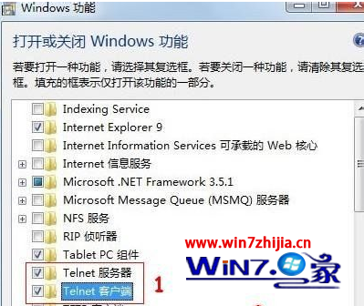 勾选“Telnet客户端”和“Telnet服务器”