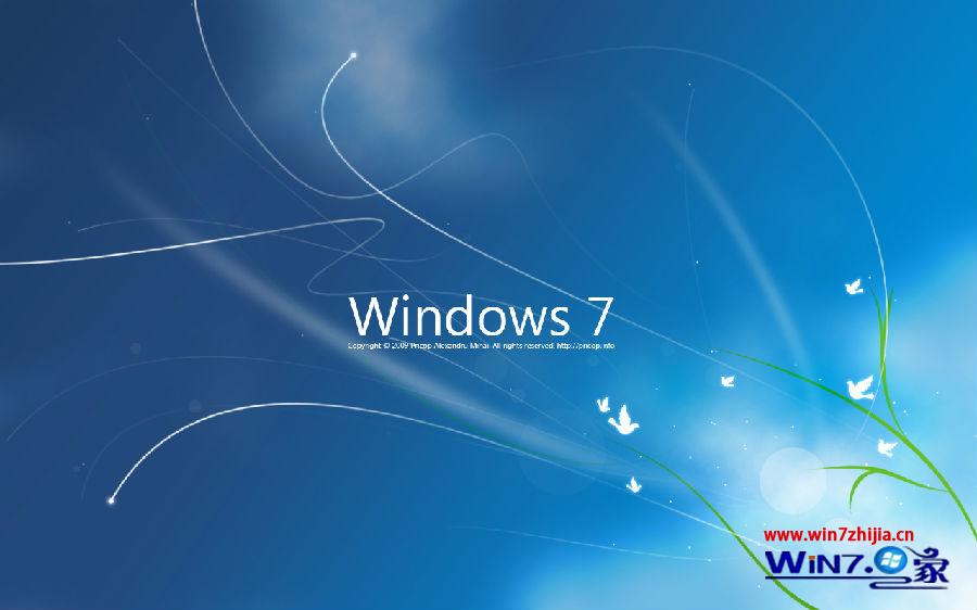 win7开机死机怎么回事