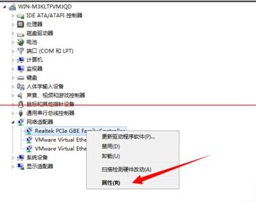 最火软件站