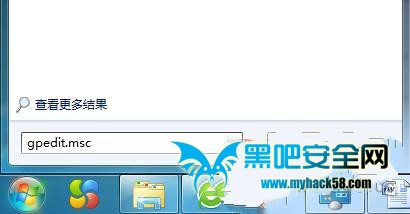 win7控制面板