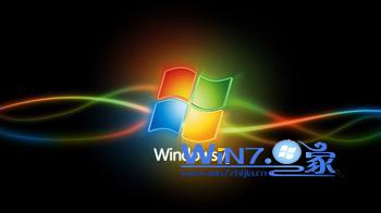 如何解决Win7系统计算机管理导致桌面崩溃 三联