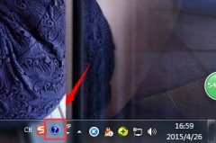 新萝卜家园win7旗舰版开机出现配置Windows Update是如何关闭的