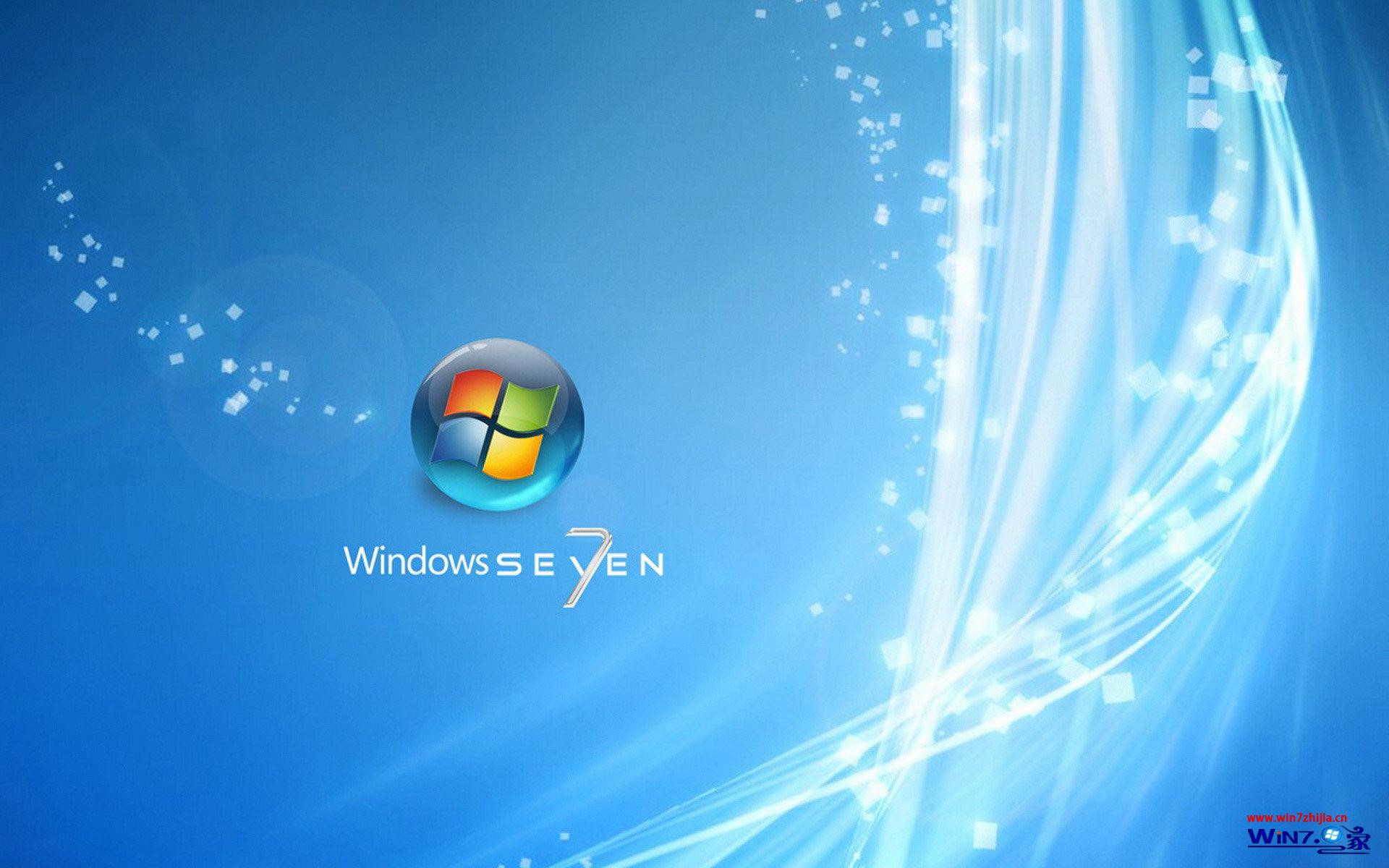 Win7旗舰版系统下插入u盘开机启动出现蓝屏故障的原因及解决方法 三联
