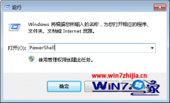 教你在中关村win7系统下巧妙运用游戏管理器轻松管理所有游戏