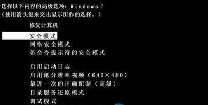 Win7下文件无法复制粘帖键盘与鼠标都无效的解决方法   三联